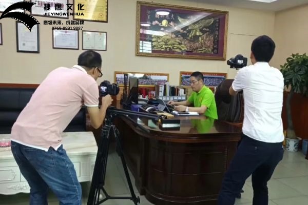 百强橡塑企业宣传片拍摄中 (5).jpg