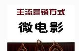 文章附图