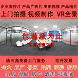 文章附图
