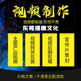 文章附图