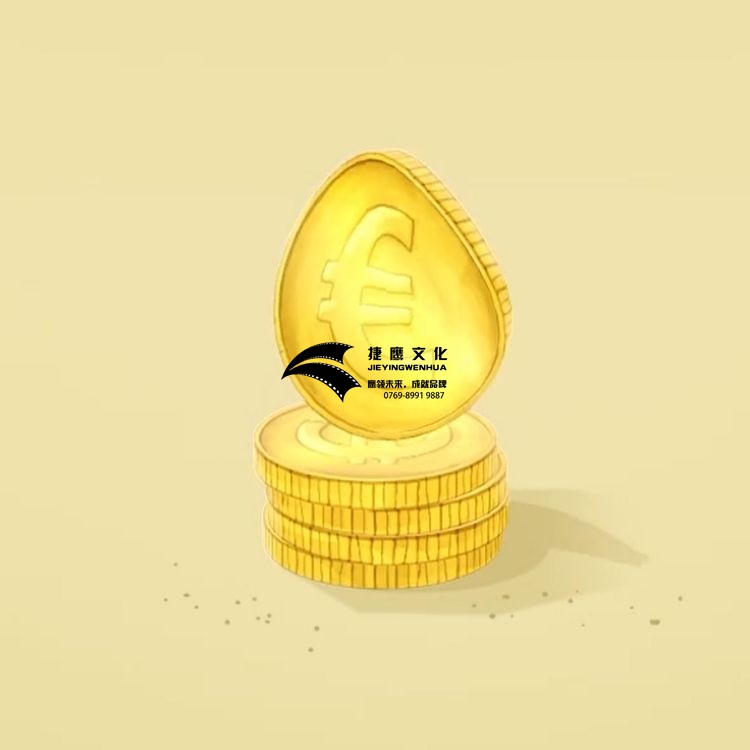 企业宣传专题片.jpg