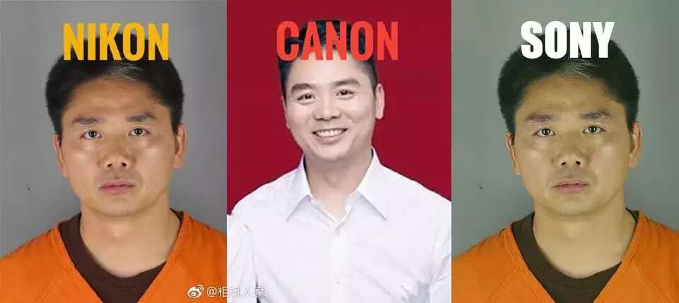 刘强东证件照.jpg