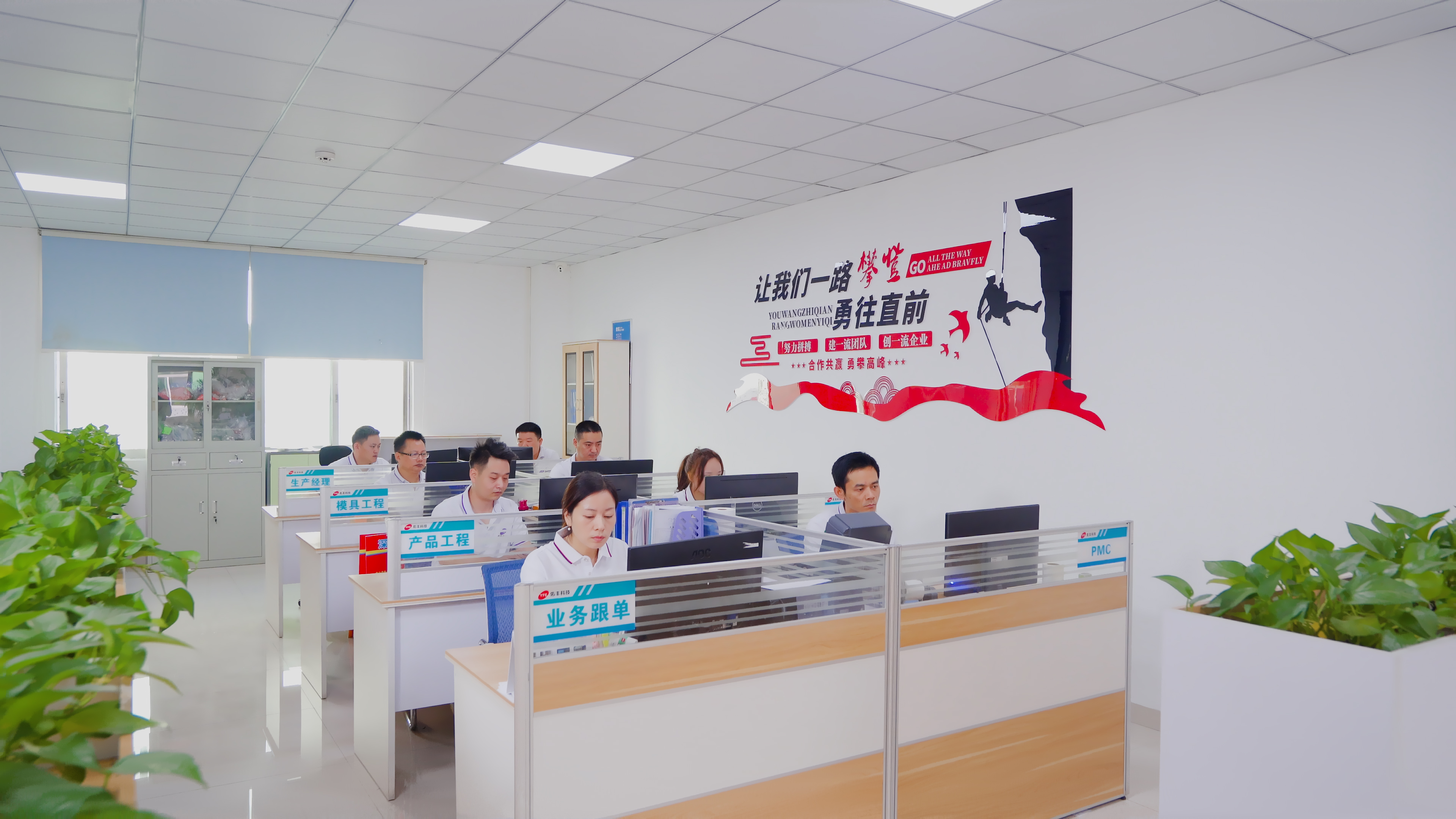 深圳电子行业宣传片
