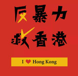 文章附图