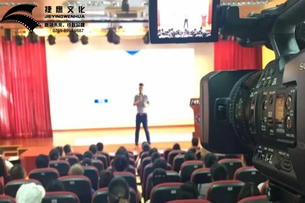 巡回演讲视频拍摄 (1).jpg
