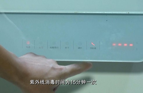 智能卫浴产品宣传片.JPG