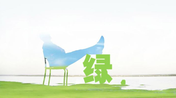环保企业宣传片.png
