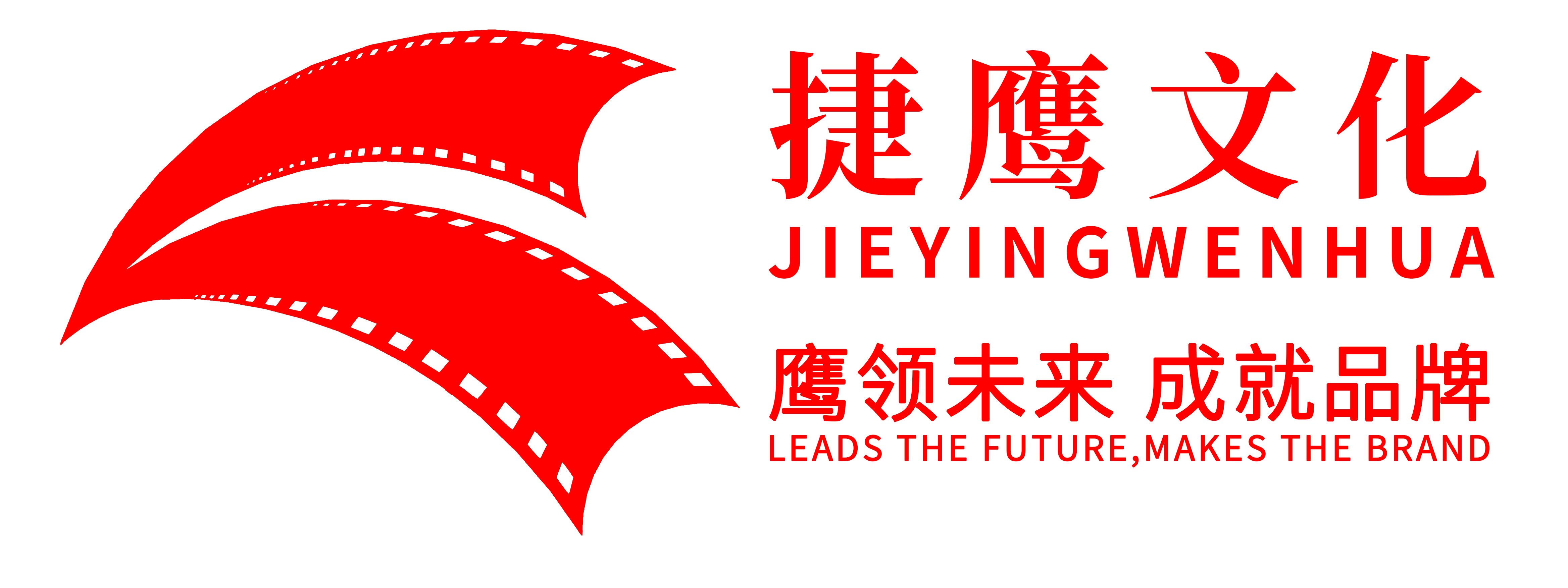 网站样板-文化传媒