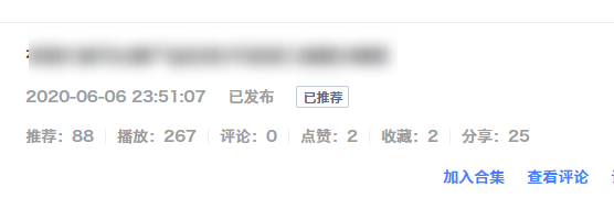 視頻營銷.png