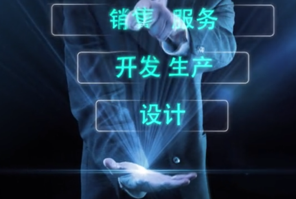 文章附图