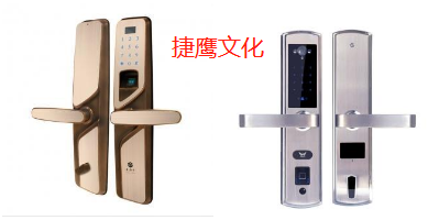智能锁产品视频拍摄.png