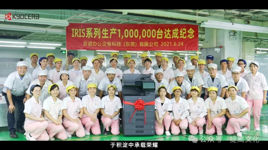 东莞宣传片制作