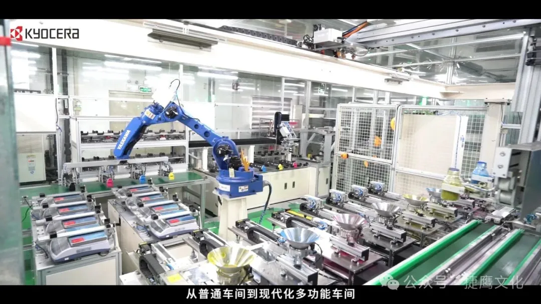 东莞宣传片制作