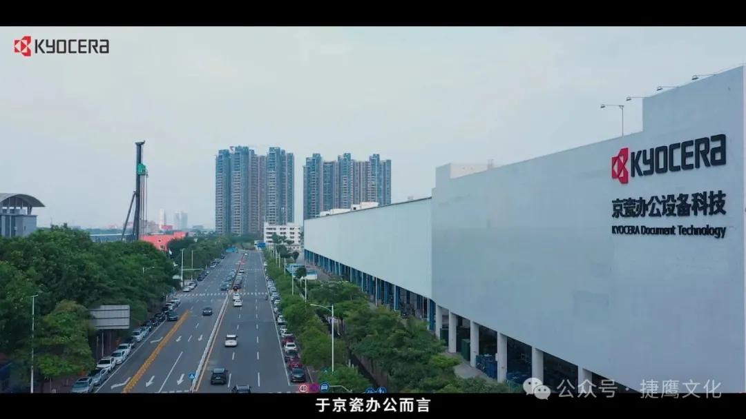 东莞宣传片制作