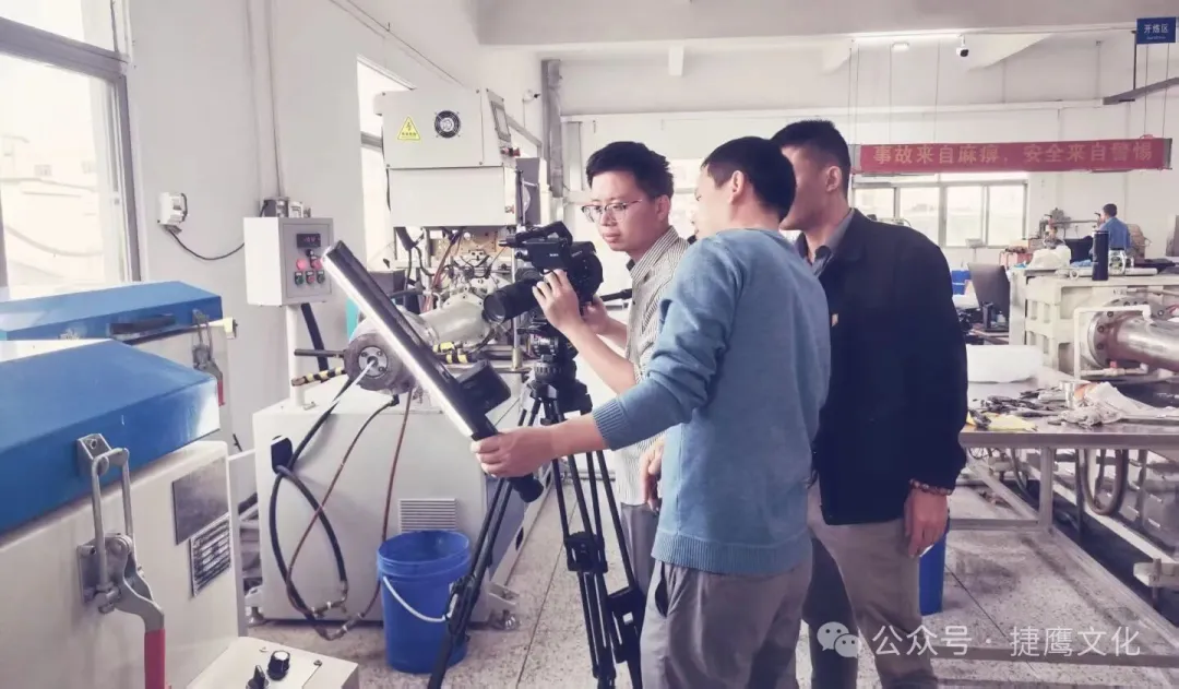 东莞宣传片制作，捷鹰文化