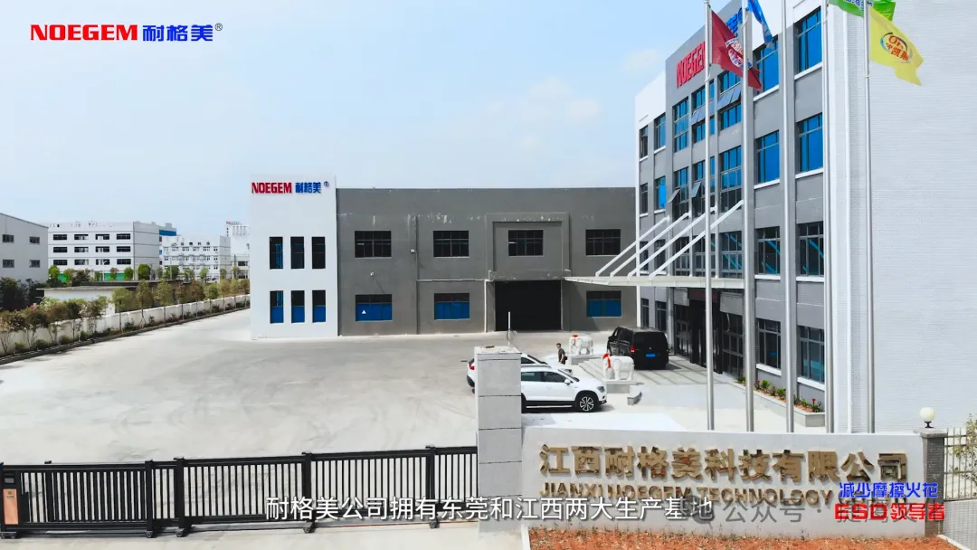 东莞宣传片拍摄,捷鹰文化 东莞宣传片拍摄,捷鹰文化