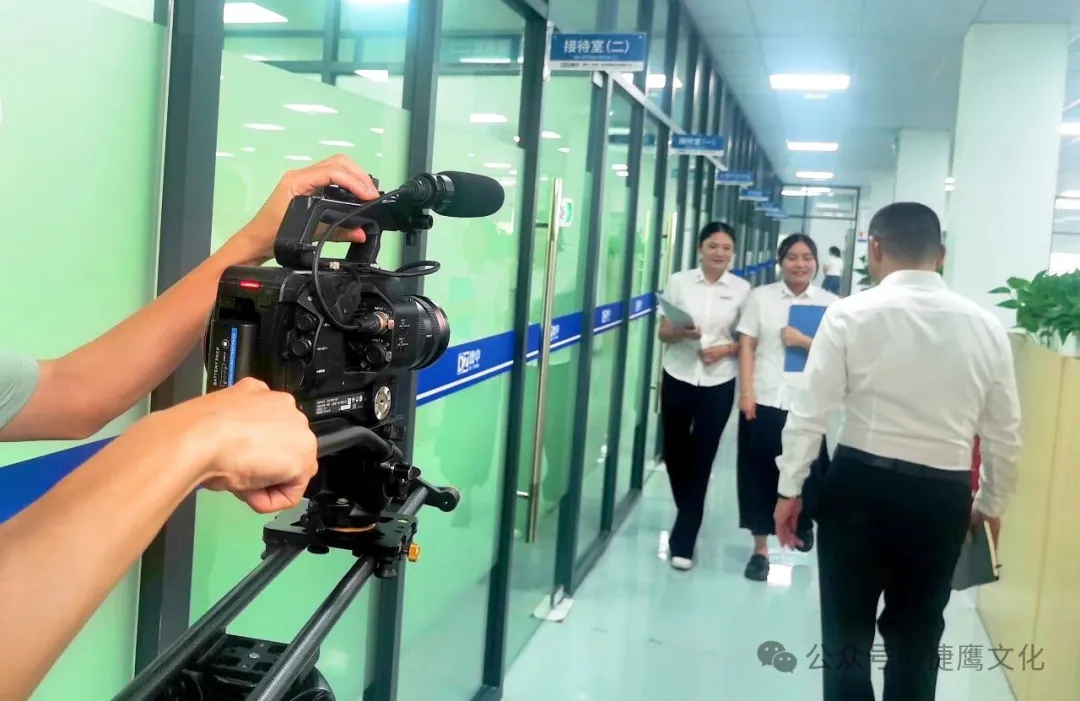 企业宣传片制作，东莞捷鹰文化