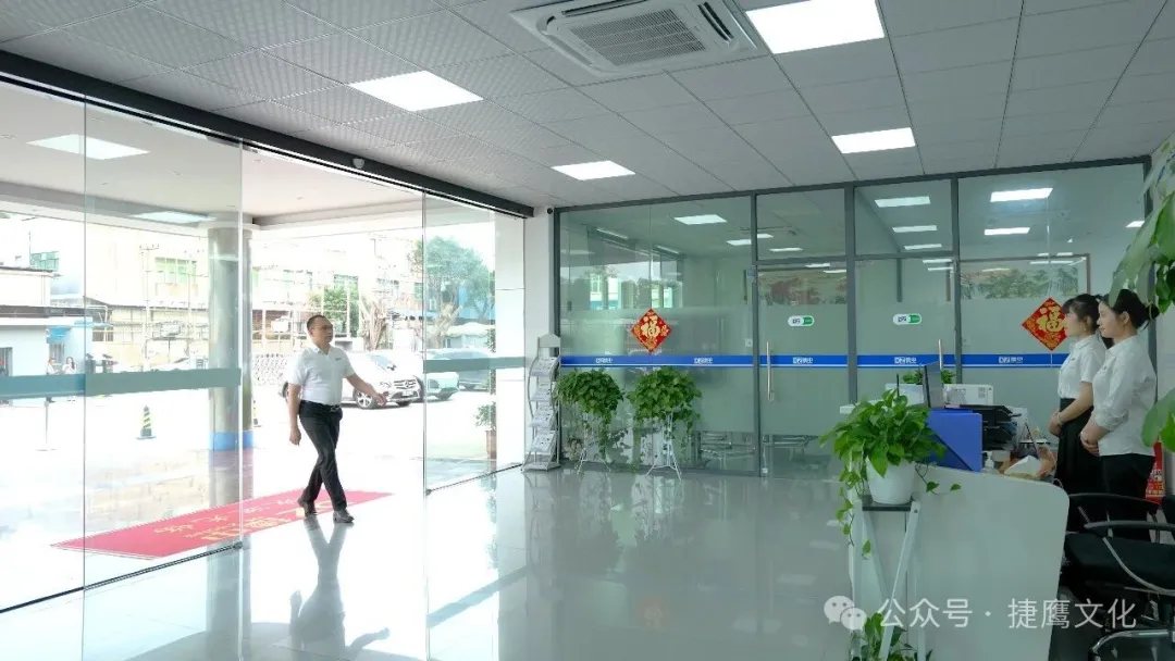 企业宣传片制作，东莞捷鹰文化