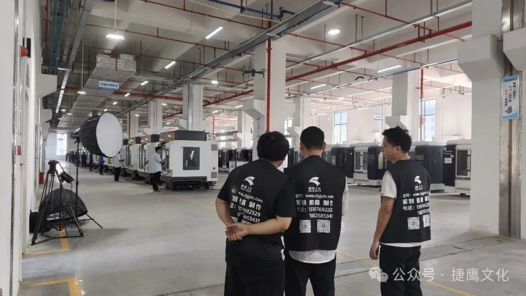 东莞宣传片拍摄 东莞宣传片拍摄