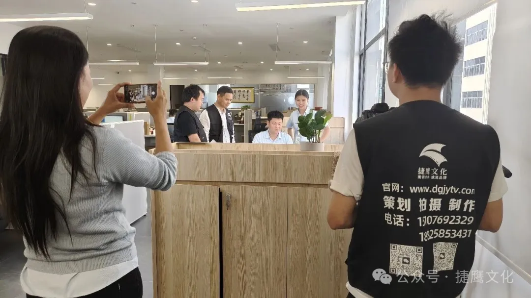 东莞宣传片拍摄 东莞宣传片拍摄