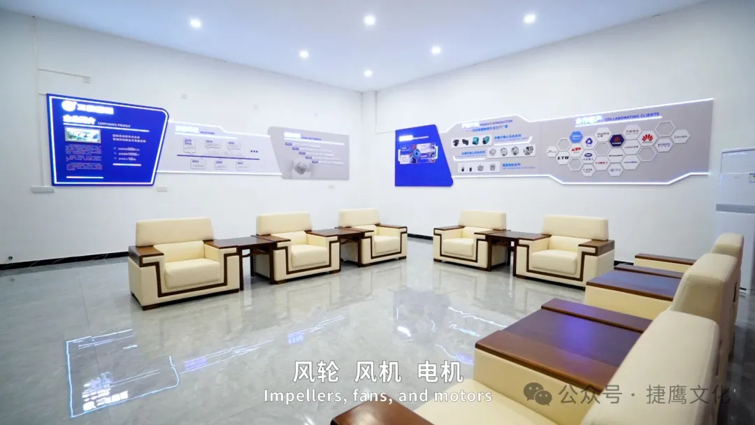 东莞宣传片拍摄制作