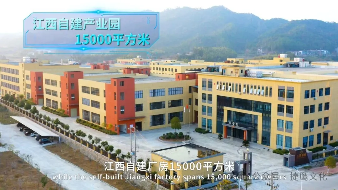 东莞宣传片拍摄制作 三越电器