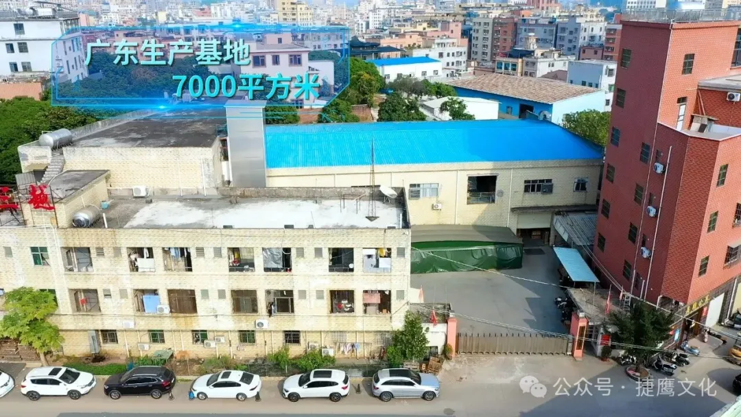 东莞宣传片拍摄制作