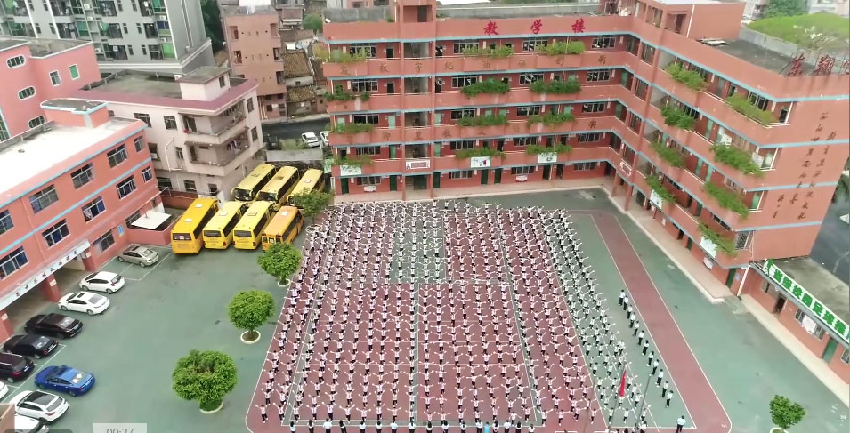 东翔学校宣传片.jpg