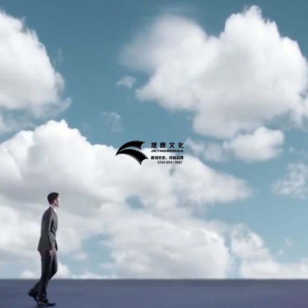 宣传片拍摄 (4).jpg