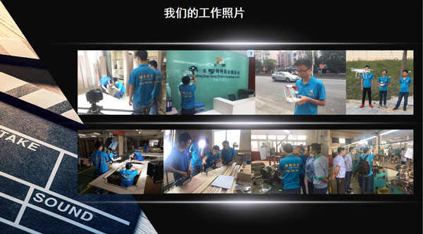 视频拍摄工作照.jpg