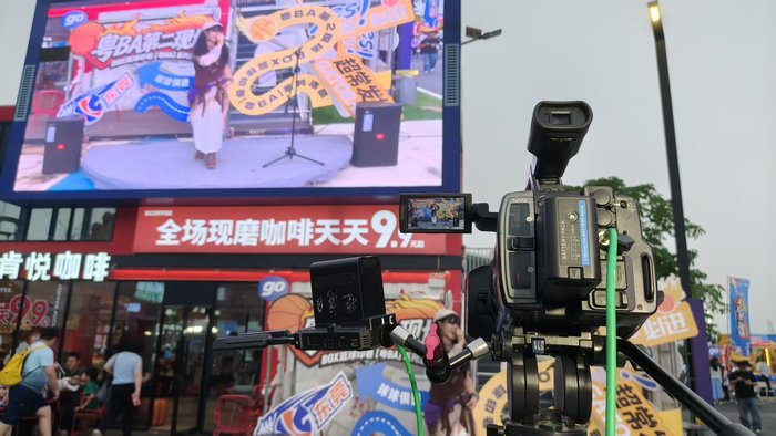 捷鹰文化承接粤 BA 第二现场歌手演唱直播投屏.jpg