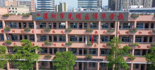 搜狗高速浏览器截图20250625173535.jpg