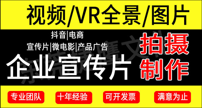 业务.jpg