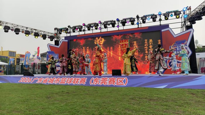 粤BA活动现场.jpg