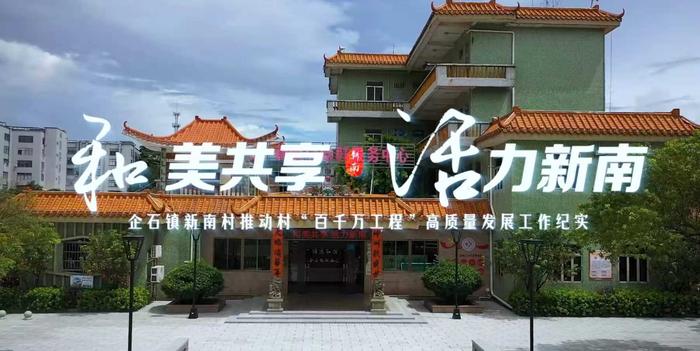 纪实宣传片制作片头.jpg