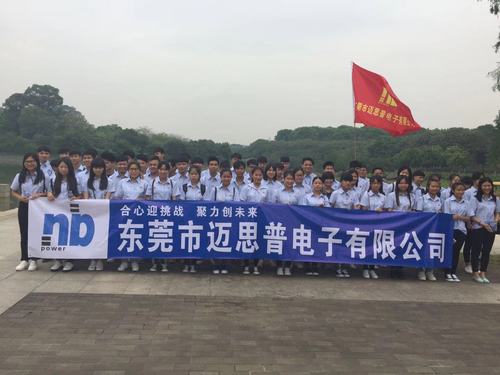 企业专题宣传片