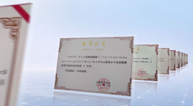 学校专题片.jpg