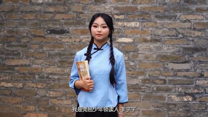 东城小学领读人拍摄.jpg