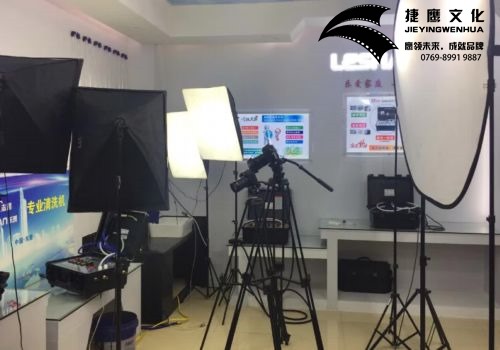 宣传片拍摄公司.jpg