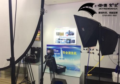 宣传片拍摄.jpg