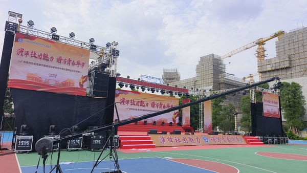 摇臂拍摄.jpg