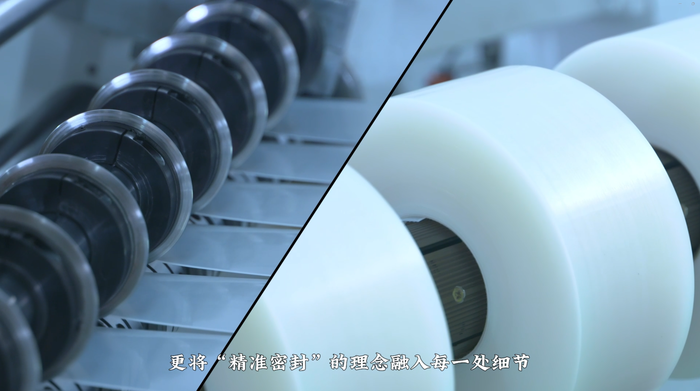 华奇密封宣传片原材料拍摄.png