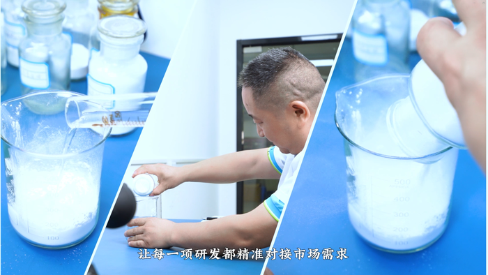 华奇密封宣传片研发拍摄带字.png
